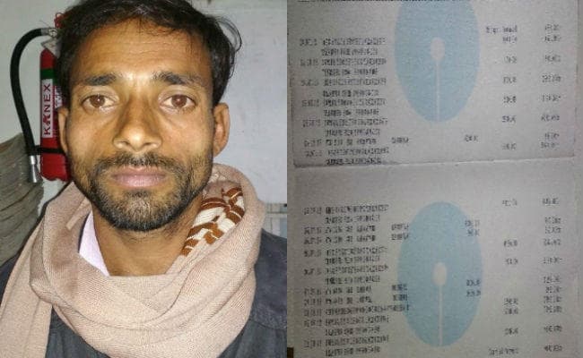 देवघर : पासबुक अपडेट कराने गये शख्स के उड़े होश, बिना जानकारी के 166 बार हो गया ट्रांजेक्शन