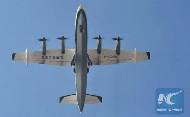 चीन ने बनाया दुनिया का सबसे बड़ा एम्फीबियस प्लेन एजी 600, जानें इसकी खूबी