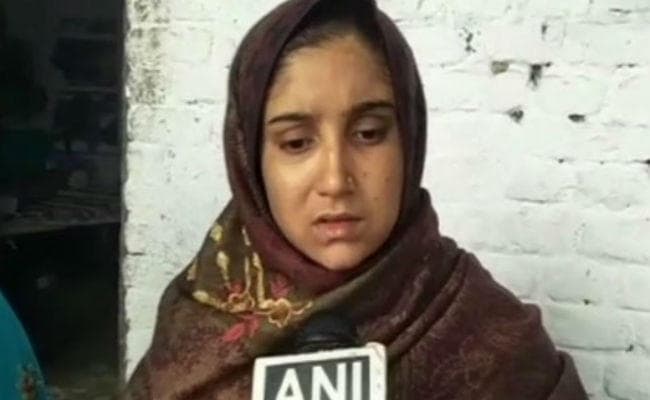 बीवी सोकर देर से उठी तो शौहर ने दे दिया तलाक, घर से निकाला