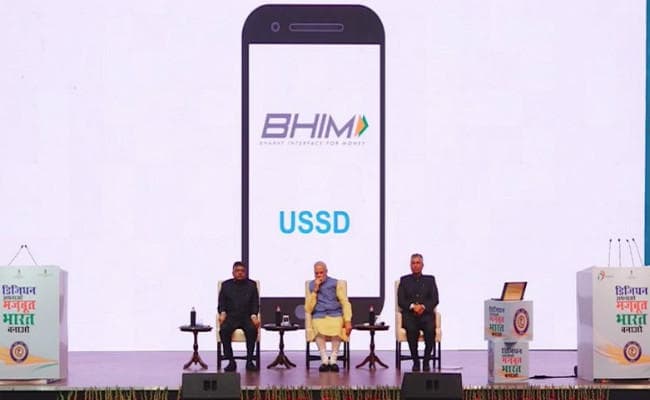 लांच के महज दो दिन बाद 30 लाख बार डाउनलोड हुआ ऐप BHIM, जानें खासियत