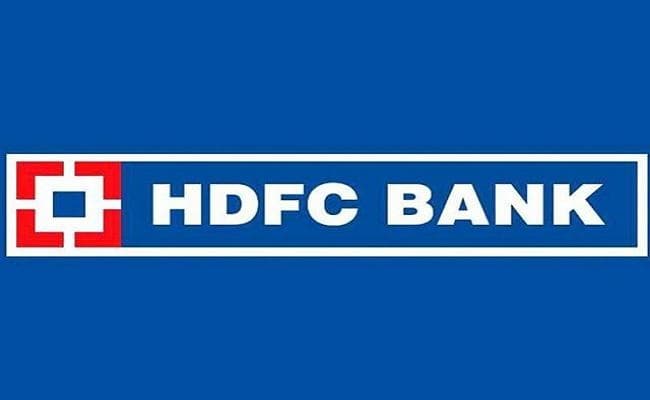 एचडीएफसी बैंक ने ब्याज दरें 0.90 प्रतिशत तक घटायी, नयी दरें 7 जनवरी से प्रभावी