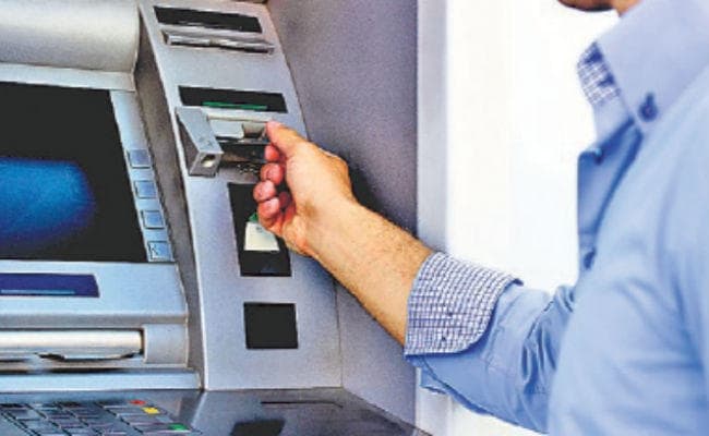 बैंक का एजेंट गिरफ्तार