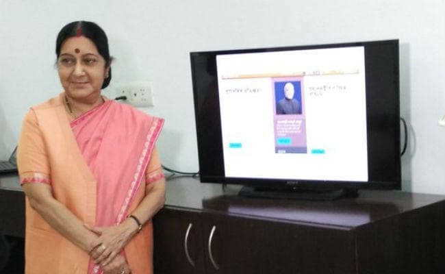 ट्विटर पर अफ्रीकी दंपती ने लगायी गुहार तो सुषमा ने ऐसे की मदद...