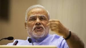 आज देश के पहले अंतर्राष्ट्रीय वित्त सेवा केंद्र का उद्घाटन करेंगे पीएम, जानें क्या है खास