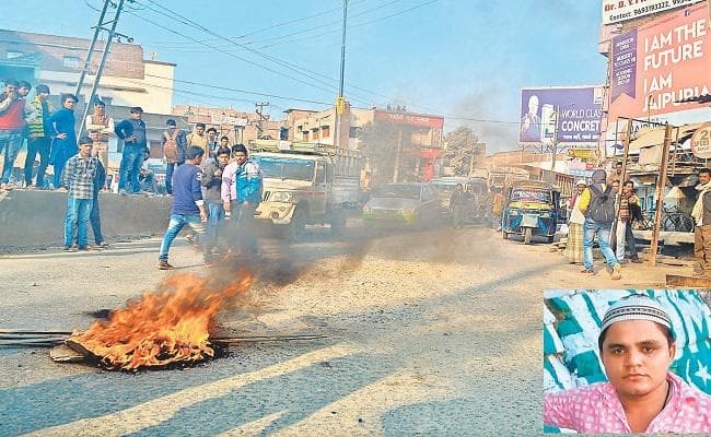 बिहार : पटना के फुलवारीशरीफ में दारोगापुत्र को गोलियों से भून डाला