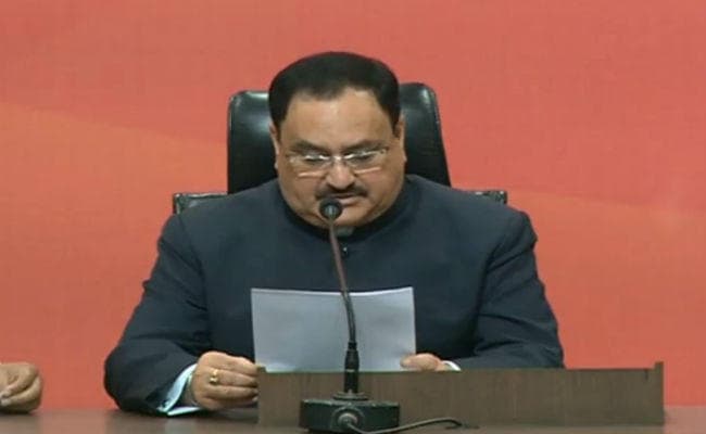 यूपी विस चुनाव : भाजपा ने जारी की 149 उम्मीदवारों की सूची