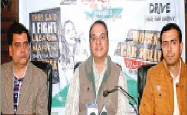 महिला कार रैली 22 जनवरी को