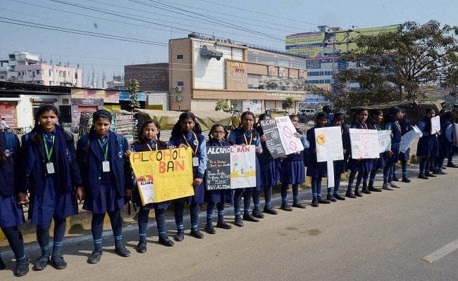 बिहार : मानव श्रृंखला ने बनाया विश्व रिकॉर्ड, इसरो के तीन सैटेलाइट ने ली तसवीर