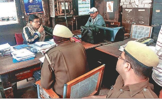 रेलवे में नौकरी दिलाने के नाम पर ठगी