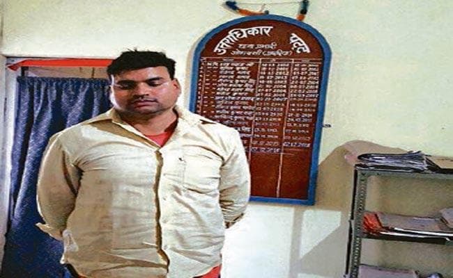 कोलकाता के कारोबारी से दो करोड़ रंगदारी मांगने वाला बिहार से गिरफ्तार