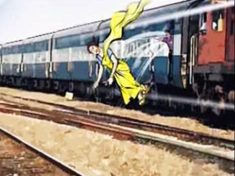 महिला को ट्रेन से फेंकने के आरोप में दो गिरफ्तार