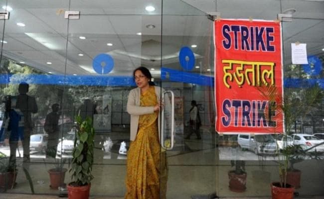 राष्ट्रव्यापी बैंक हड़ताल अब 28 फरवरी को होगी