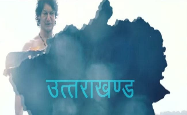 उत्तराखंड: बाहुबली बने कांग्रेस नेता हरीश रावत, अमित शाह और नरेंद्र मोदी आश्चर्यचकित