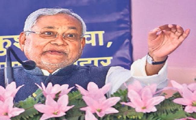 बिहार का इतिहास बेजोड़, कुछ लोग कर रहे हैं दुष्प्रचार : नीतीश