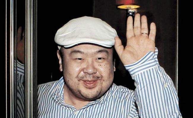 ‘किम जोंग नाम की जांच मामले में दुश्मनों के साथ मिलकर काम कर रहा मलेशिया''