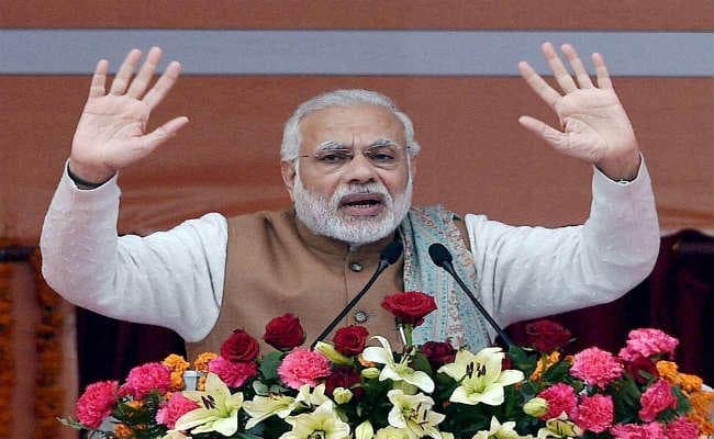 प्रधानमंत्री मोदी ने सपा-कांग्रेस गंठबंधन को डूबता जहाज बताया