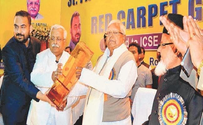 फेसबुक से दूर रहें बच्चे, अपनी मेरिट पर करें भरोसा : लालू