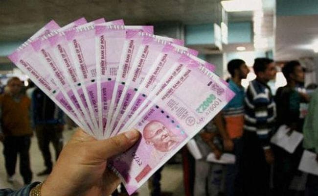आज से बचत खाते से निकाल सकेंगे 50 हजार रुपये, 12 मार्च के बाद निकासी सीमा खत्म