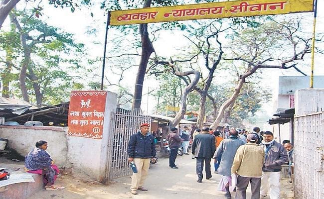 शहाबुद्दीन की पेशी कल : वीडियो कॉन्फ्रेंसिंग के माध्यम से तिहाड़ से होगी मुकदमों की सुनवाई...पढ़ें