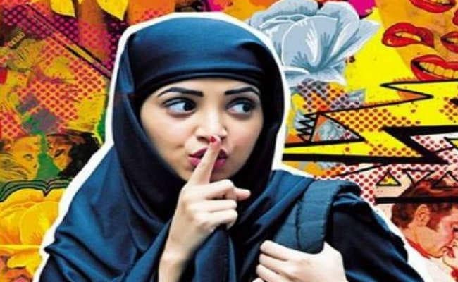 प्रकाश झा की फिल्म ‘लिपस्टिक...बुर्का'' के विरोध में उतरे मुस्लिम संगठन