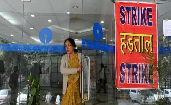 वेतन संबंधी मांगों को लेकर कल बैंक हडताल