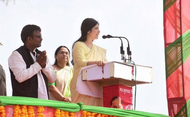 सपा से निष्कासित अमर सिंह को डिंपल ने यह कहकर दिया करारा जवाब