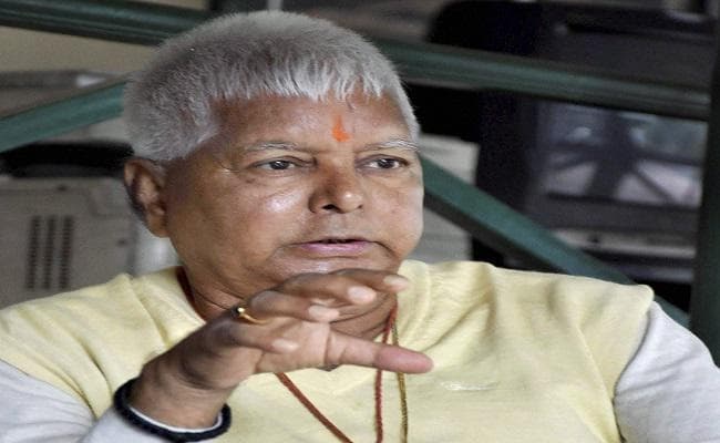 लालू बोले, बेटा इधर-उधर न भटके इसलिए राजनीति में डाला