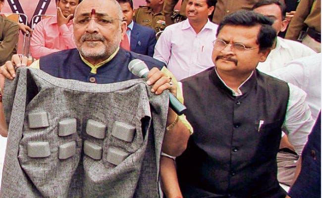 बिहार के नवादा में सूत से बना देश का पहला एसी जैकेट, कीमत पर सस्पेंस बरकरार