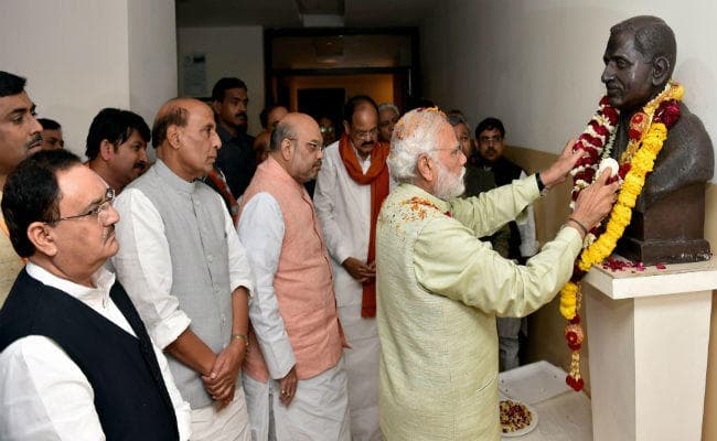 बीजेपी ने यह मुकाम हासिल करने में चार -चार पीढियां खपायी : मोदी