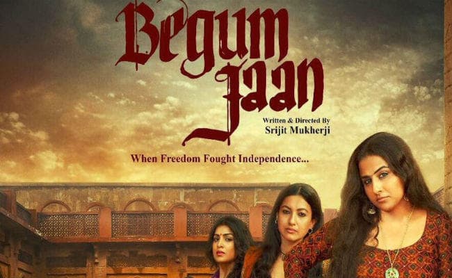 ''बेगम जान'' का पावरफुल परफॉर्मेंस उड़ा देगा आपके होश, दिखेगा विद्या का जलवा