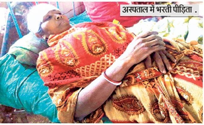 मालदा: कुप्रस्ताव नहीं मानने पर बदमाशों का तांडव, महिला की पिटायी