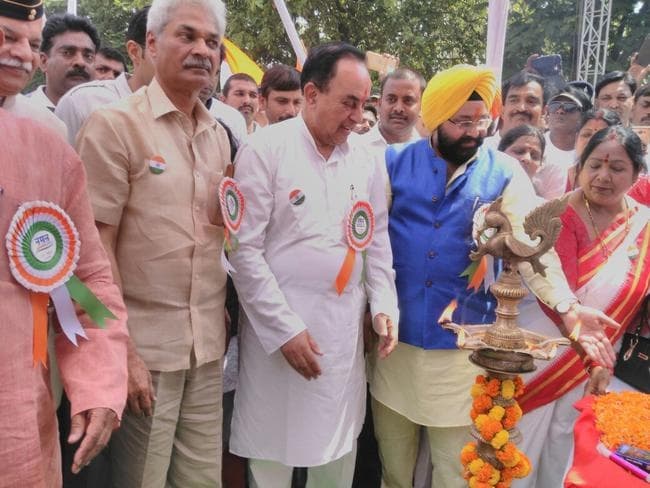 जमशेदपुर में नमन संस्था ने शहीद दिवस पर आयोजित किया अखंड यात्रा कार्यक्रम, देखें तसवीरें