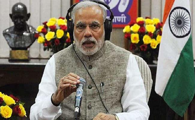 #MannKiBaat : पीएम मोदी बोले, जारी रहेगी कालेधन और भ्रष्टाचार के खिलाफ लड़ाई