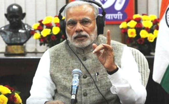 #MannKiBaat, मातृत्व अवकाश 26 सप्ताह करने से 18 लाख महिलाओं को होगा फायदा : PM मोदी