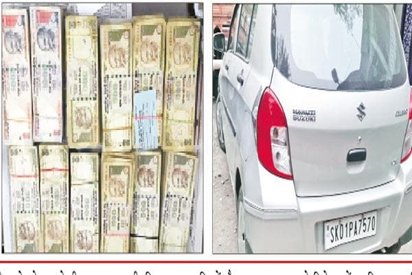 सिलीगुड़ी में साढ़े नौ लाख के अचल नोट जब्त