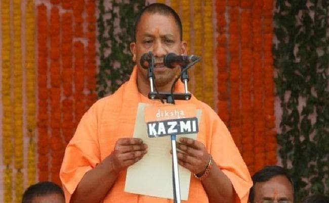 नयी सरकार नया माहौल पुलिस भी कार्यप्रणाली बदलें : योगी