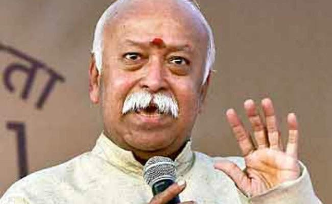 RSS प्रमुख ने कहा- राष्ट्रपति पद की दौड़ में नहीं हूं, शिवसेना सांसद ने सुझाया था नाम