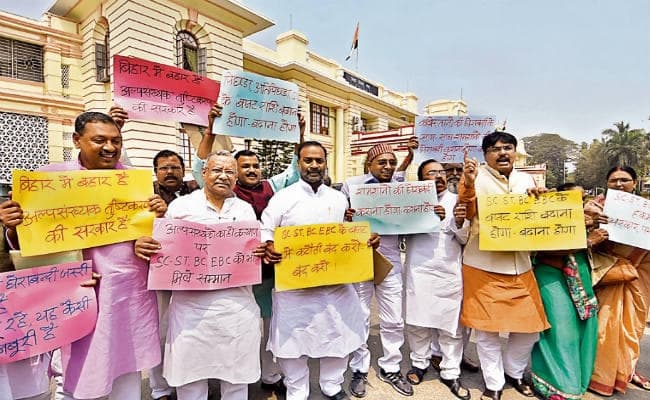 बजट सत्र :प्रधानमंत्री आवास योजना में बिहार का 602 करोड़ बकाया