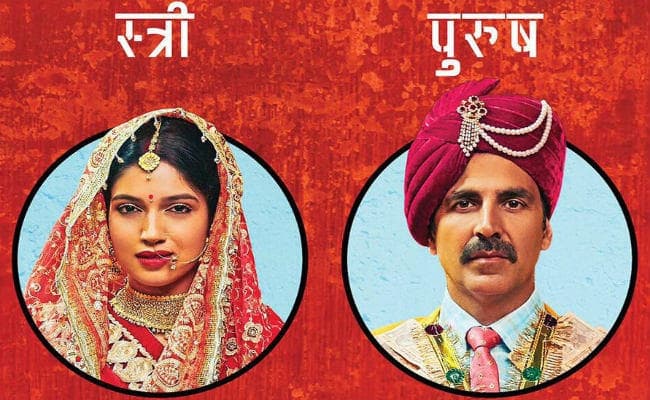 अक्षय कुमार की ''टॉयलेट एक प्रेम कथा'' का पहला पोस्टर जारी, जानें कब होगी रिलीज ?