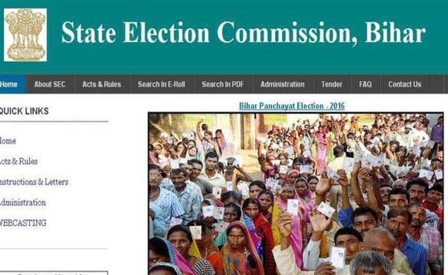 नगरपालिका चुनाव : अब पटना में चार जून को हो सकता है मतदान