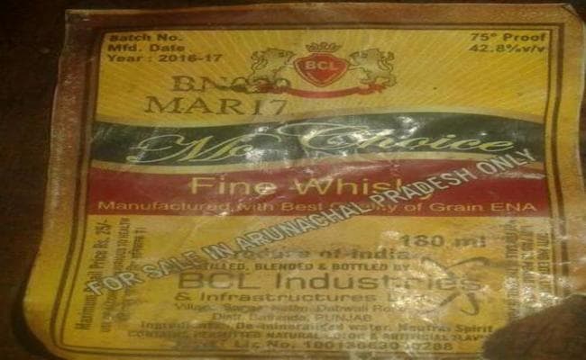 VIDEO : देखिए, पुलिस के संरक्षण में शराब बिक्री के खिलाफ महिलाओं का कैसे फूटा गुस्सा