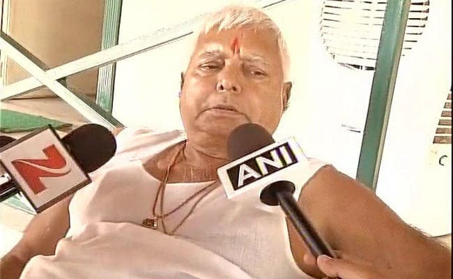 राम जेठमलानी ने मेरे जितने भी केस लड़े, एक रुपया नहीं लिया : लालू यादव राम जेठमलानी ने मेरे जितने भी केस लड़े, एक रुपया नहीं लिया : लालू यादव