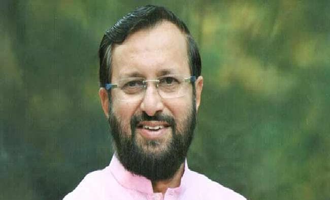 जेएनयू पर राज्यसभा में हंगामा , जानिये क्या बोले शिक्षा मंत्री