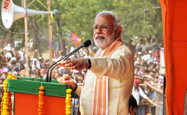 झारखंड के दौरे पर प्रधानमंत्री नरेंद्र मोदी, मल्टी मॉडल टर्मिनल की आधारशिला रखी