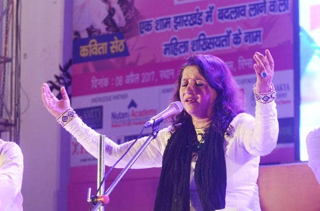 प्रभात खबर ने झारखंड की 26 महिलाओं को दिया अपराजिता सम्मान
