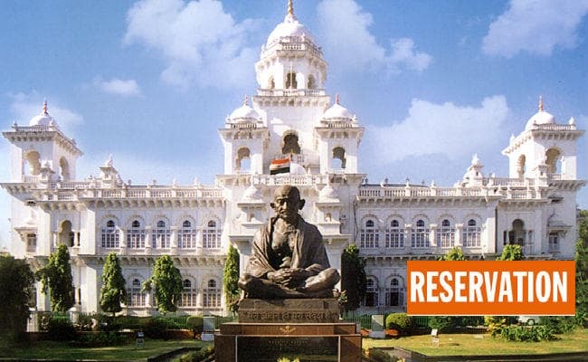 मुसलिमों और आदिवासियों के आरक्षण का कोटा बढ़ा