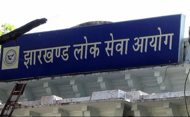 JPSC Exam Calendar 2021 : जेपीएससी ने परीक्षाओं व इंटरव्यू के लिए जारी किया कैलेंडर, चार सिविल सेवा की पीटी परीक्षा 2 मई से, नियुक्ति वर्ष की ये है पूरी डिटेल्स