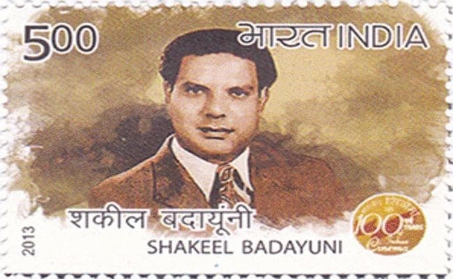 20 अप्रैल, पुण्यतिथि विशेष : शकील बदायूंनी- ‘नैन लड़ जईहें तो मन वा मा कसक होइबे करी’