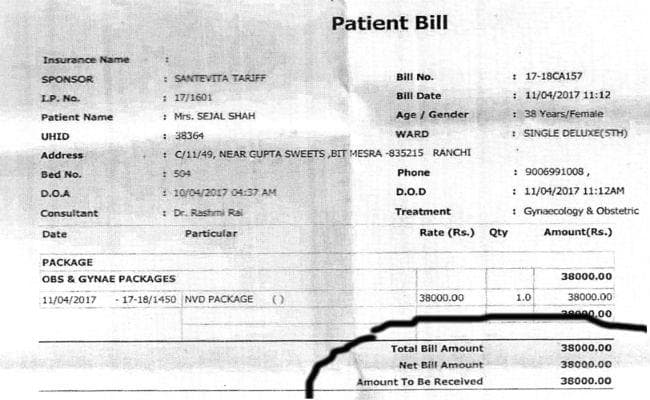 मेडिक्लेम नहीं, तो इलाज के लिए दिखाते हैं कम खर्च कैशलेस कार्ड दिखाते ही अस्पताल बढ़ा देते हैं बिल