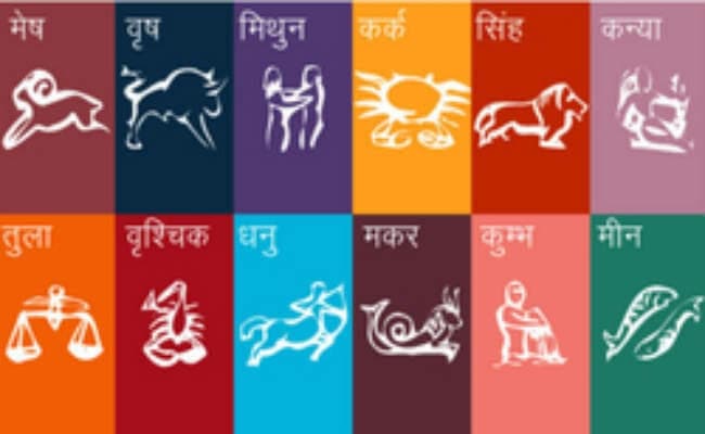 पढ़िए अपना राशिफल, जानिए कैसा रहेगा आपका आज का दिन